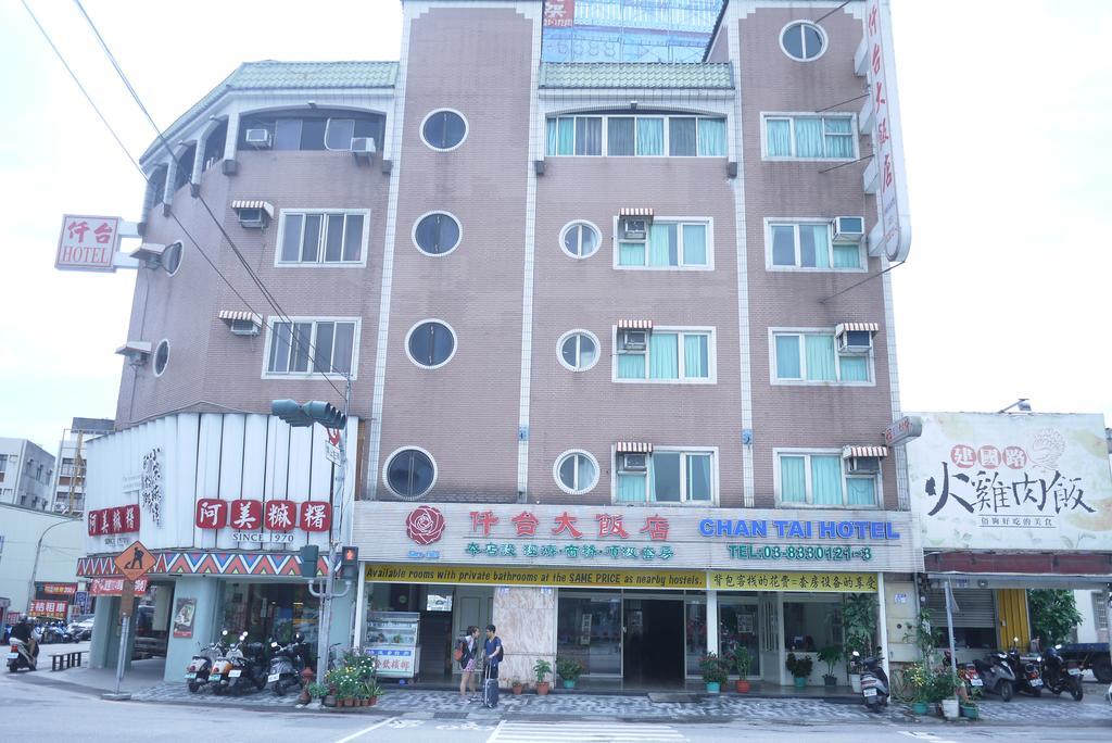 Chantai Hotel Hualien Exterior foto